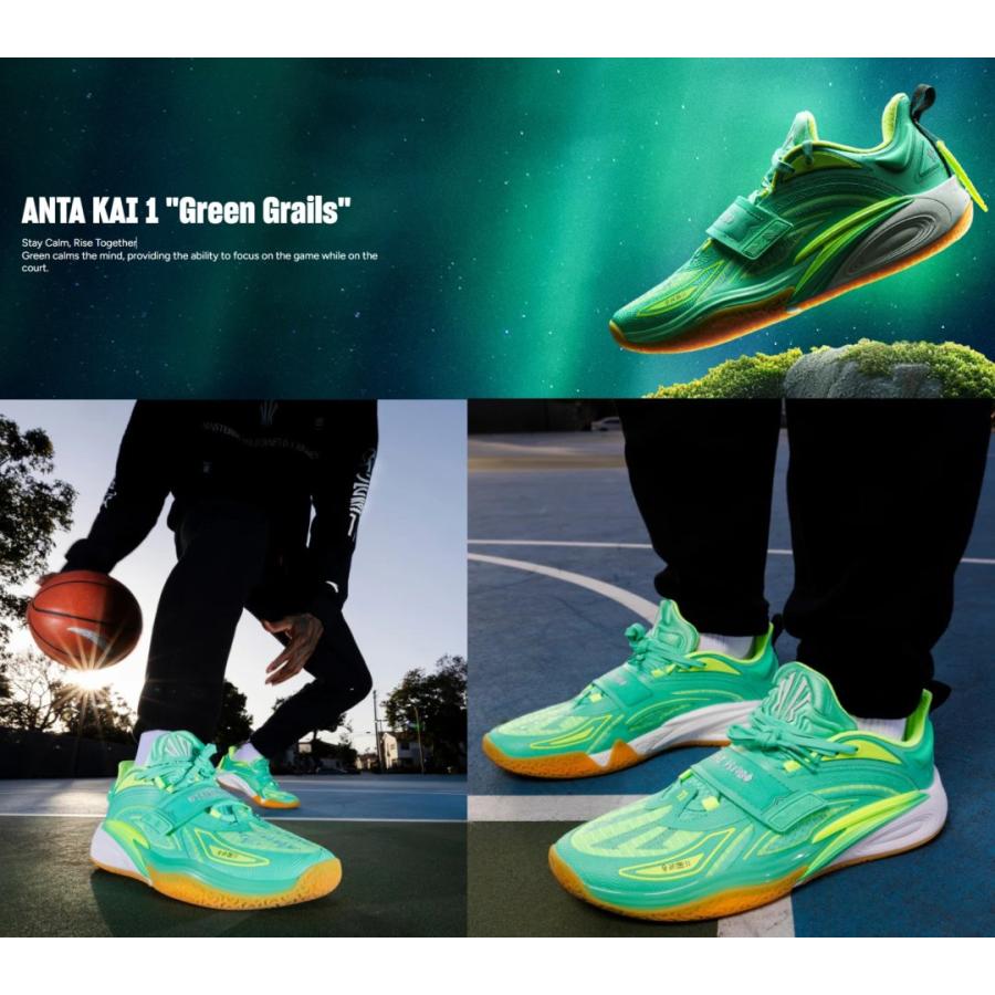 ANTA ANTA KAI 1 Playoffs アンタ カイ1 プレイオフ カイリー