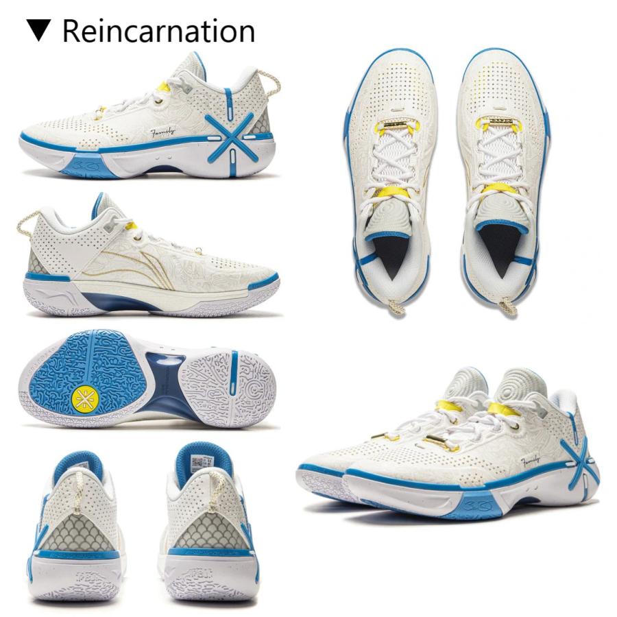 LI-NING Way Of Wade ウェイ オブ ウェイド リーニン Wade Shadow 6