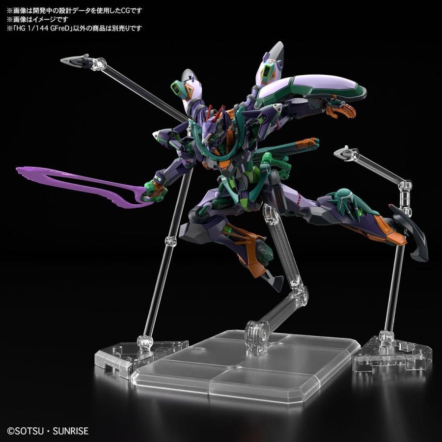 ガンダム BANDAI SPIRITS HG 機動戦士Gundam GQuuuuuuX GFreD ジフレド