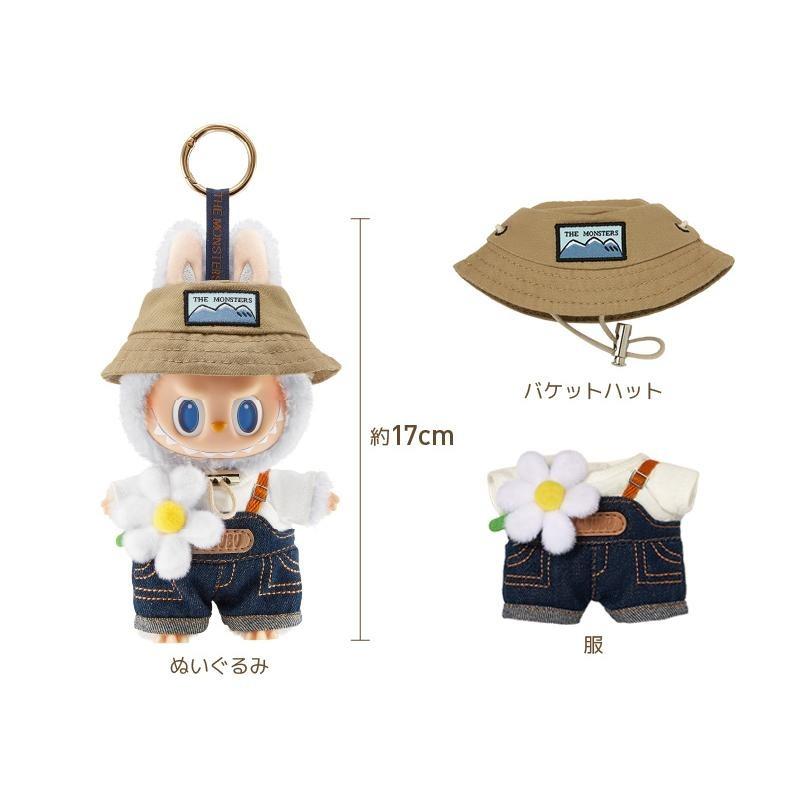 正規品/1個】THE MONSTERS FALL IN WILD ぬいぐるみ ペンダント