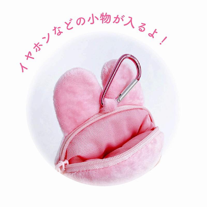 おぱんちゅうさぎ カラビナ付きぬいぐるみファスナーマスコット