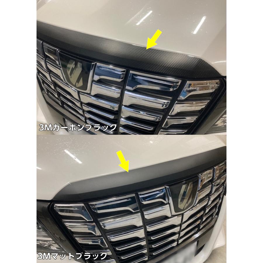 アルファード30系 前期 ボンネットフードトップ カット済シート 3M