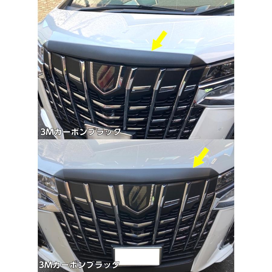 アルファード30系 後期 ボンネットフードトップ カット済シート 3M