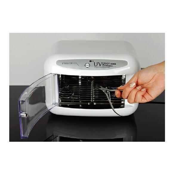 紫外線消毒器 紫外線 消毒器 WUV-720 高さ18.4×幅26×奥行23.8cm UV