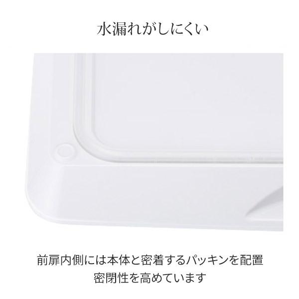 タオルウォーマー KRS-080W 前開き 8L ホワイト 高さ25×幅33×奥行27cm