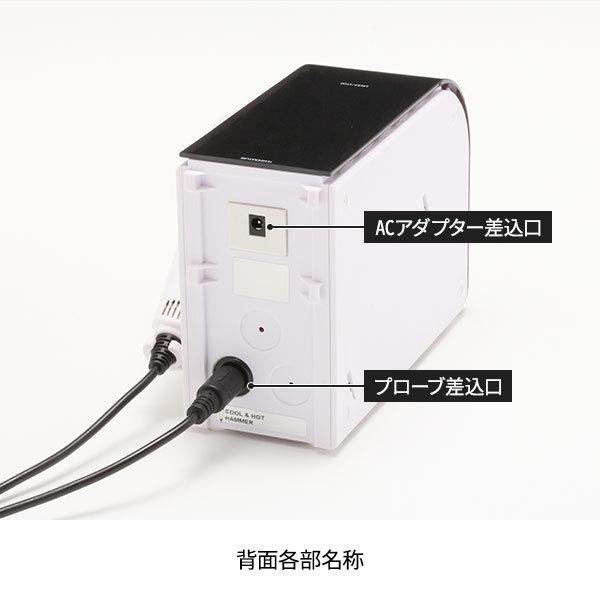 ポレーション 美顔器 HD エレクトロポレーション美顔器 エステ機器