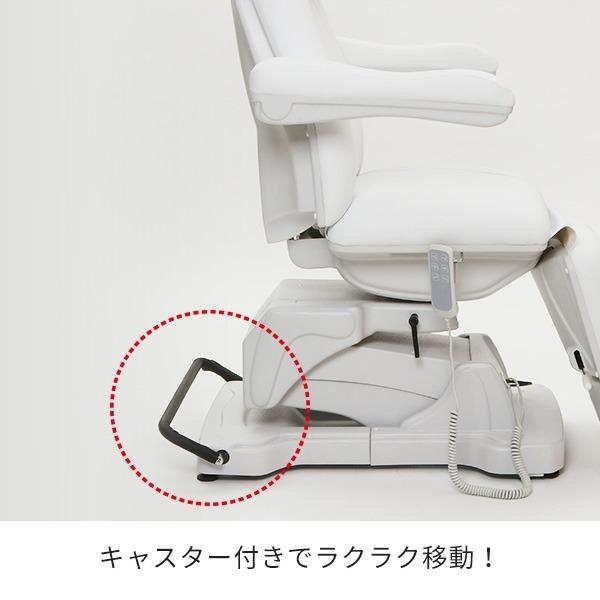 7BEAUTY（7ビューティー） 電動 フェイシャルベッド モーター ホワイト