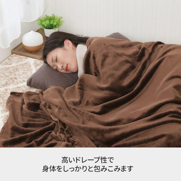 7BEAUTY（7ビューティー） ブランケット ひざ掛け 膝掛け シングル