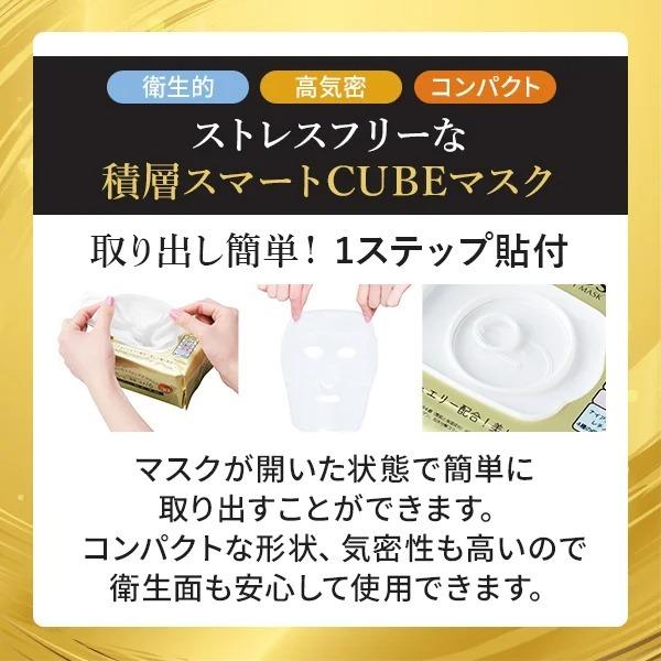 7BEAUTY（7ビューティー） プロズビ オーロコス エイジングケア