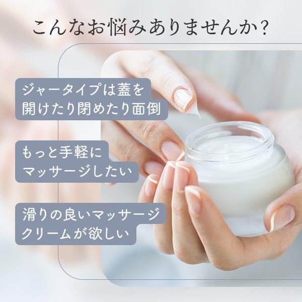 7BEAUTY（7ビューティー） ボディクリーム 大容量 レチノール CICA