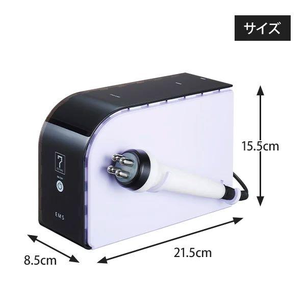 美顔器 EMS 超音波 イオン導入 多機能 目元ケア エイジングケア 保湿