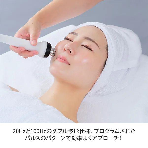 美顔器 EMS 超音波 イオン導入 多機能 目元ケア エイジングケア 保湿