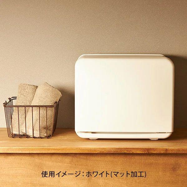 タオルウォーマー C-080 前開き 8L ホワイト 高さ27×幅32×奥行27cm