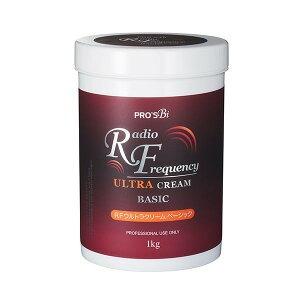 7BEAUTY（7ビューティー） RFクリーム ベーシック 1kg ラジオ波 高周波