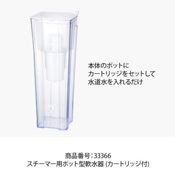 フェイススチーマー 美顔器 フェイシャルスチーマー 美顔 エステ