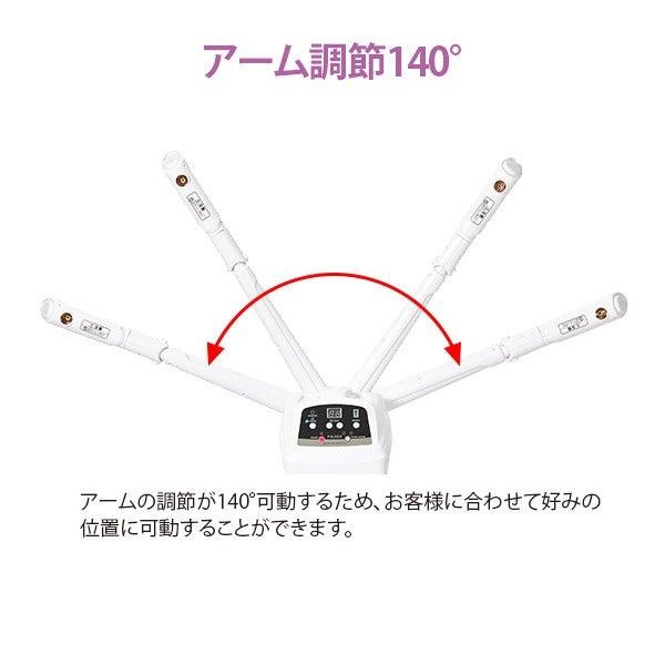 maman】SEVEN BEAUTY オゾンフェイシャルスチーマーST1 SEVEN BEAUTY