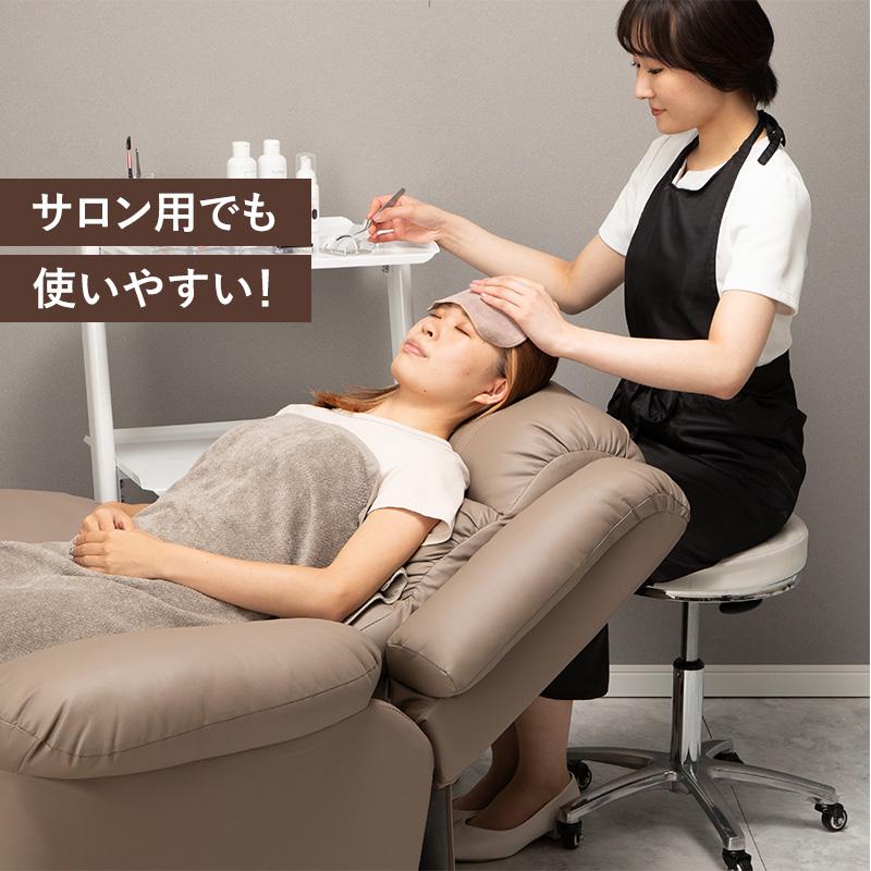 手動リクライニングチェア 肘掛け リクライニングソファ 椅子 エステ