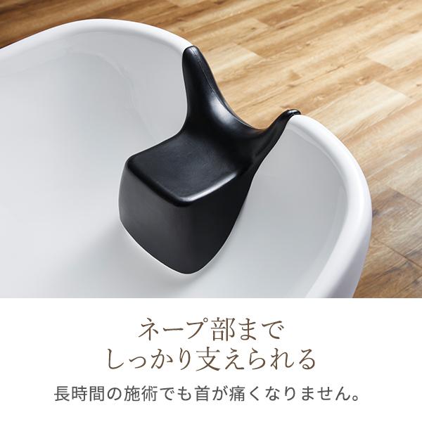 シャンプーボール スタンド シャンプーボウル シャンプー台 バック