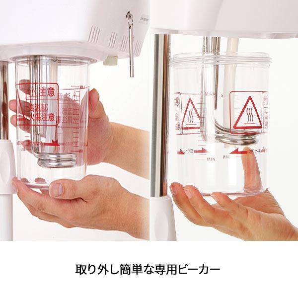 フェイススチーマー 美顔器 FS100 タイマー付き 全2色 フェイシャル