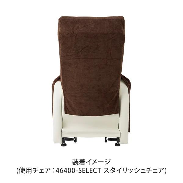 7BEAUTY（7ビューティー） リクライニングチェア マイクロファイバー