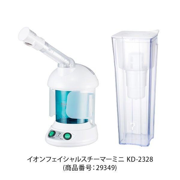 純水器 軟水器 浄水器 フェイススチーマー用 ポット型 カートリッジ付