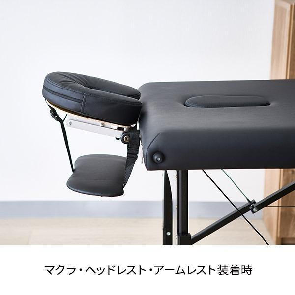 7BEAUTY（7ビューティー） Premium 折りたたみ リクライニング付き