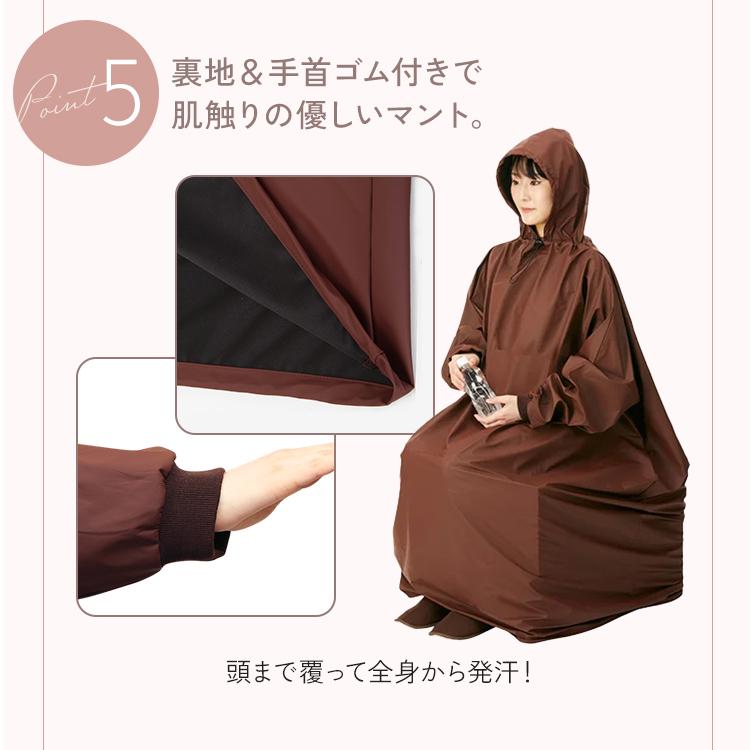 よもぎ蒸しセット 6点 鍋 クッション シート ハーブ パック マント