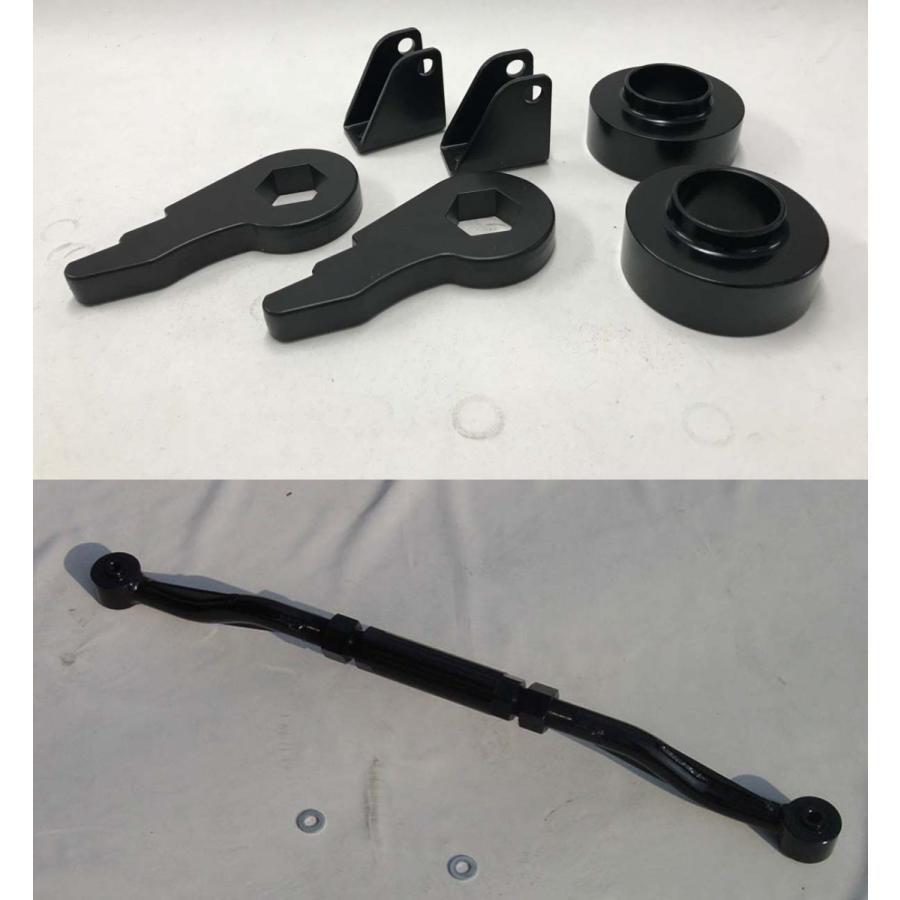 88ハウス ハマー H2 リフトアップ 3点セット 2〜3インチ リアコイル