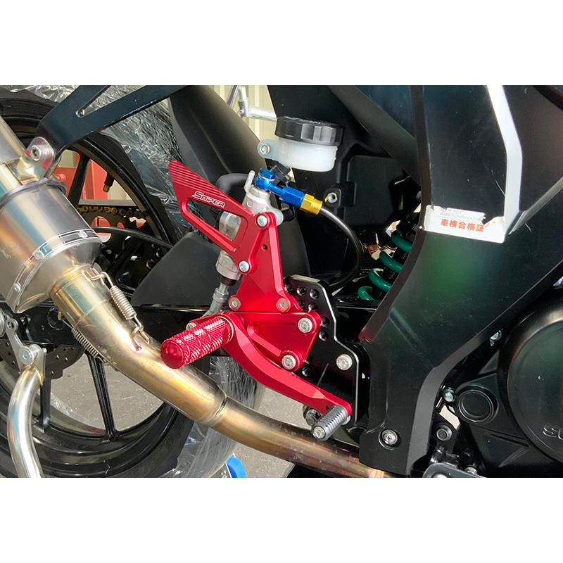 GSX GSX-R125 GSX-S125 バックステップ赤 ABS対応4ポジション＋