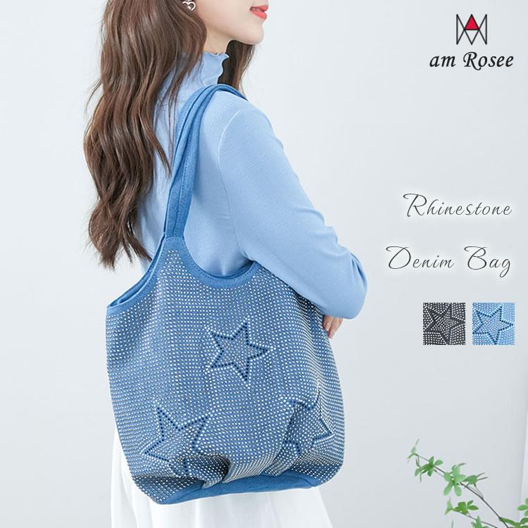 ラインストーン星柄モチーフデニムバッグ◇レディース バッグ