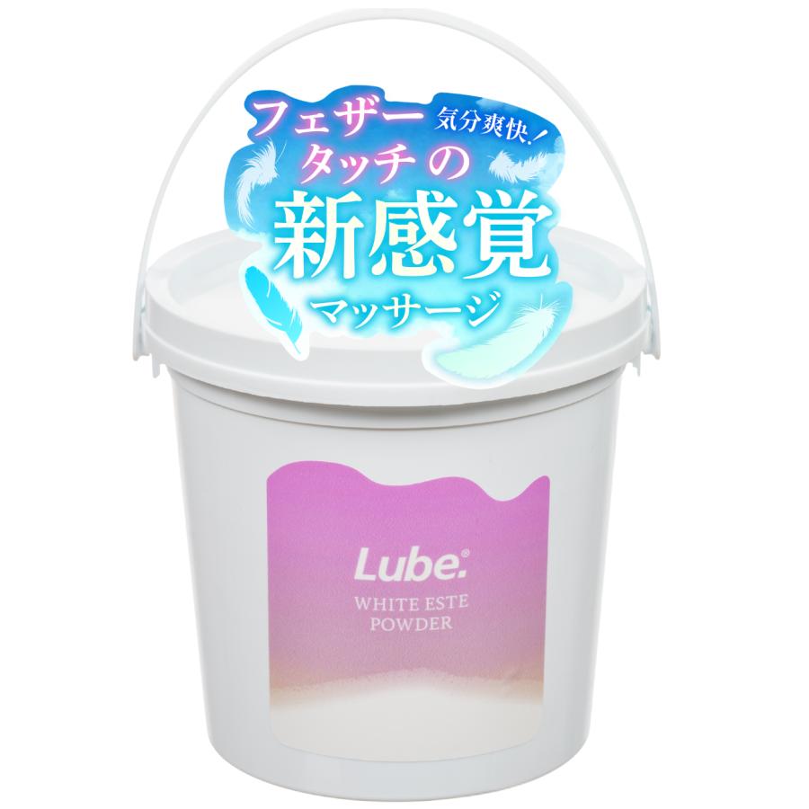 マッサージ ホワイトエステパウダー 業務用 500g タルク ペール缶