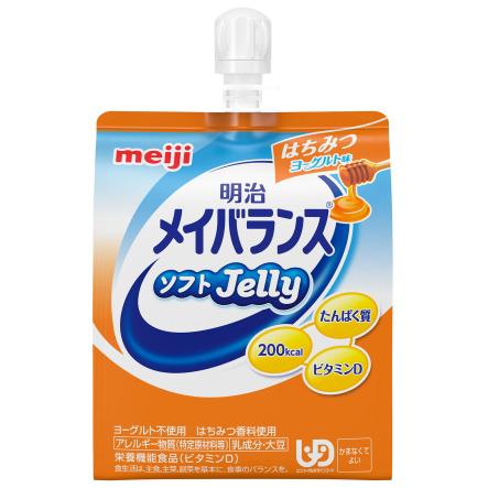 明治（meiji） メイバランス ソフトゼリー 125ml 選べるアソートセット