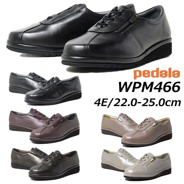 PEDALA（ペダラ） asics Pedala アシックスペダラ コンフォート