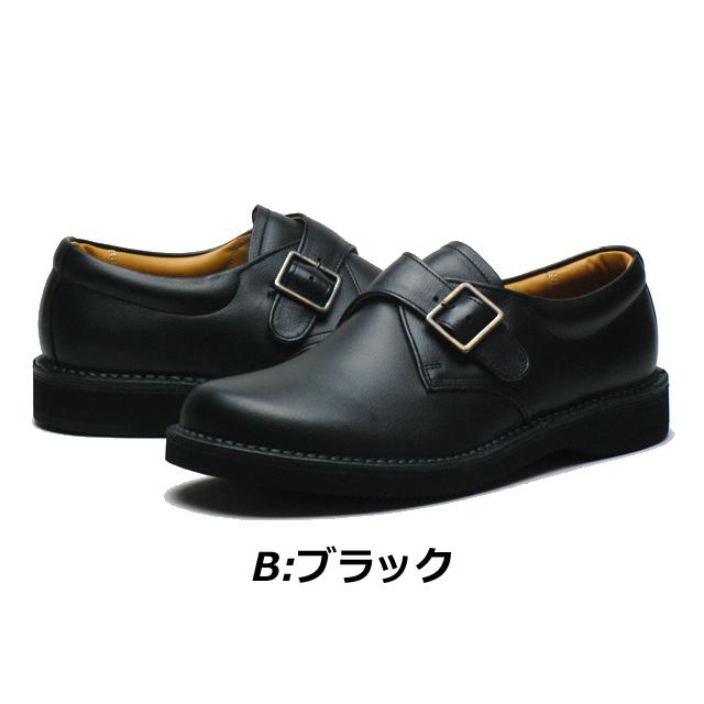 REGAL（リーガル） リーガルウォーカー メンズビジネス モンク