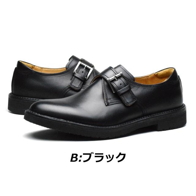 REGAL（リーガル） リーガルウォーカー メンズビジネス モンク