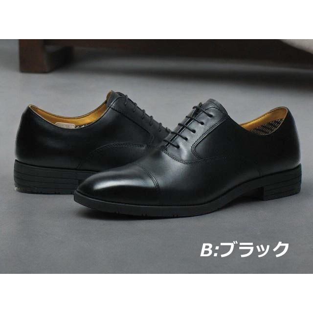 REGAL（リーガル） メンズビジネス ストレートチップ 21BL BE/BF
