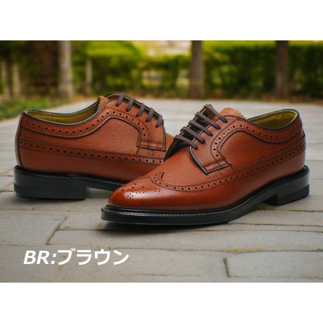 REGAL（リーガル） メンズビジネス 定番 ウィングチップ 2235NA 型押し