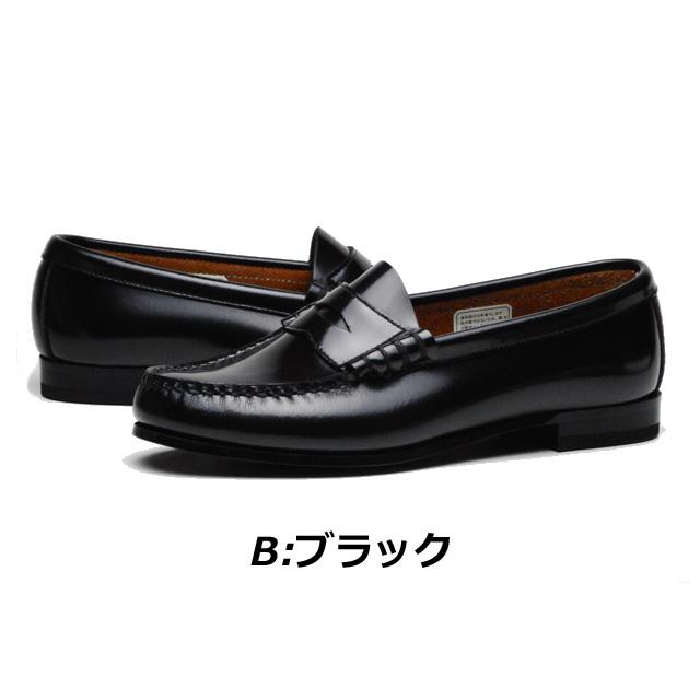 REGAL（リーガル） レディース ローファー FH14 AB ブラック・ブラウン