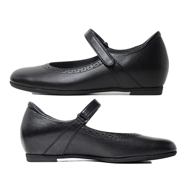 PEDALA（ペダラ） アシックス asics Pedala ウォーキングストラップ