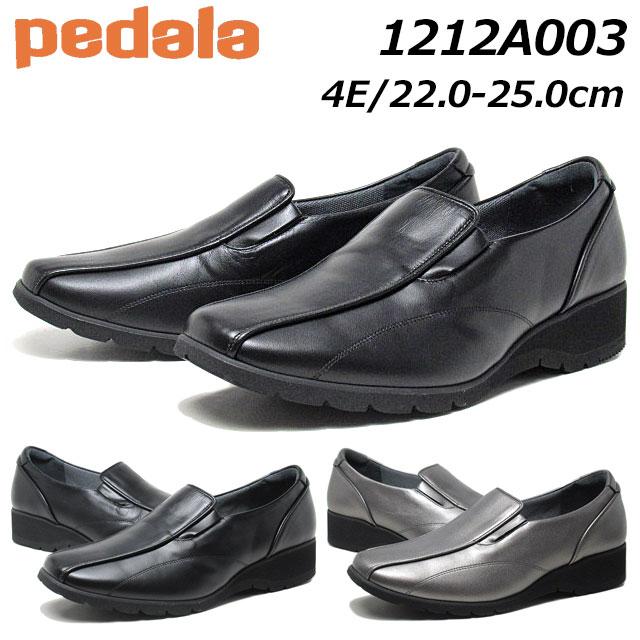 PEDALA（ペダラ） アシックス asics Pedala 1212A003 スリッポン 4E