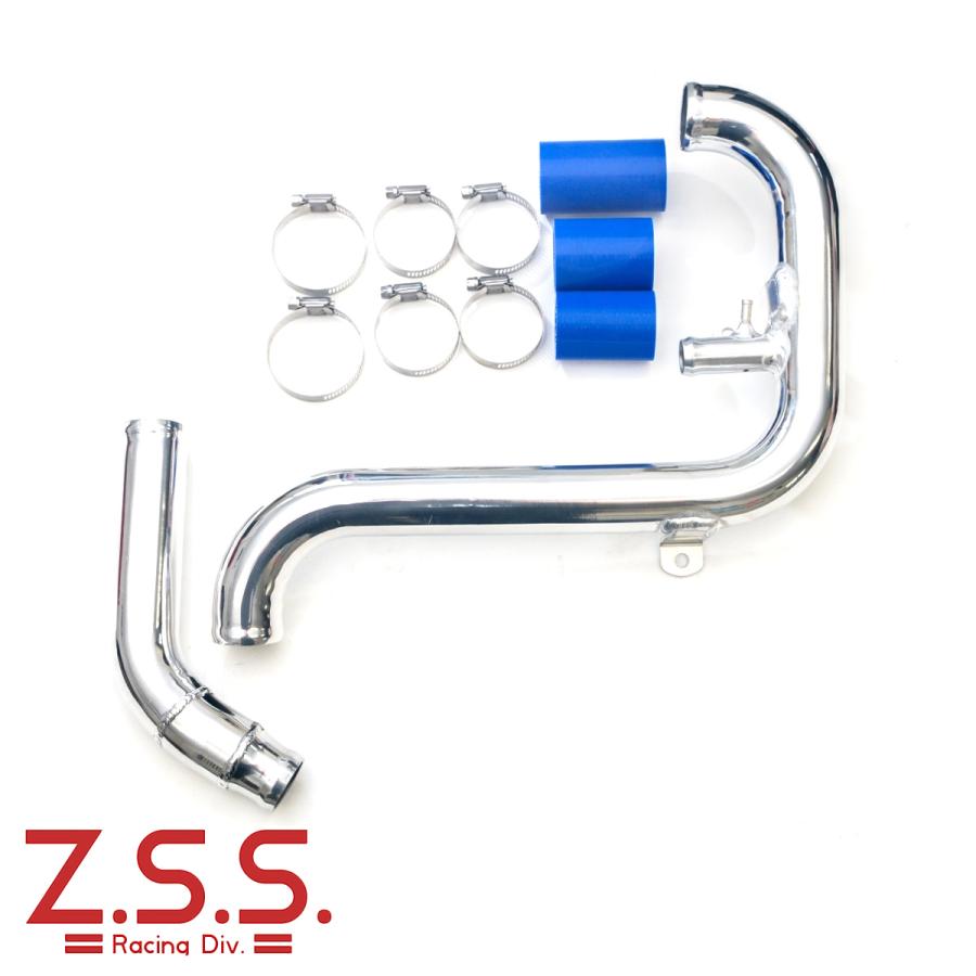 Z.S.S. L880K コペン アルミ エアインテーク パイピングキット パイプ