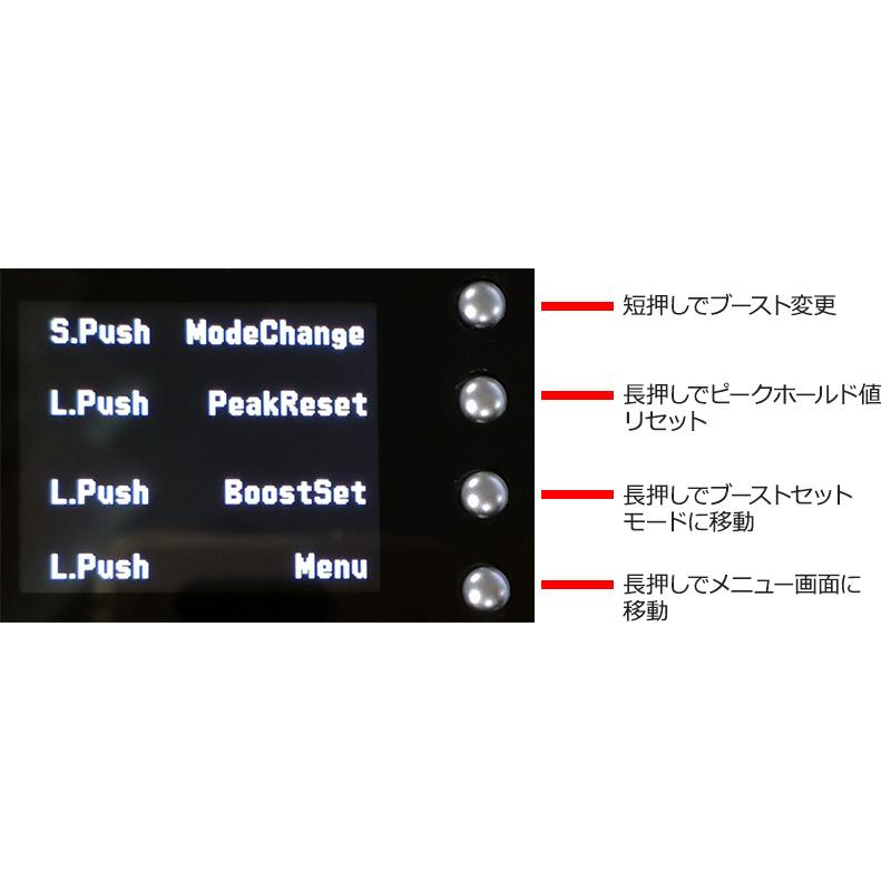 HKS（エッチケーエス） 【HKS】ブーストコントローラー EVC-S2 (45003