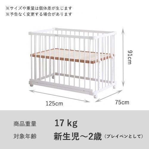 farska（ファルスカ） 【公式キャンペーン】 ファルスカ公式 限定色