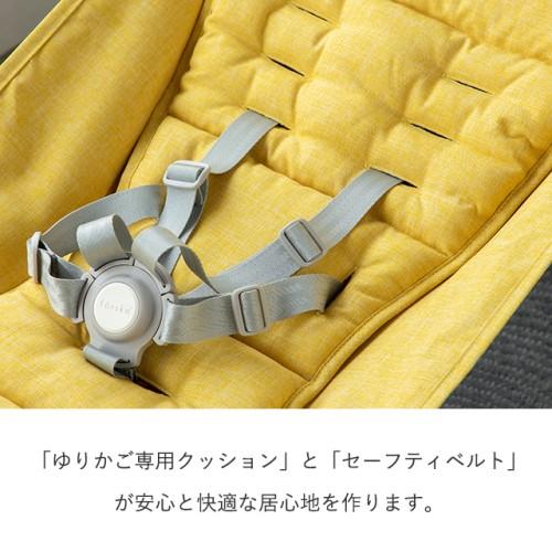 farska（ファルスカ） 【公式キャンペーン】ファルスカ公式 スクロール