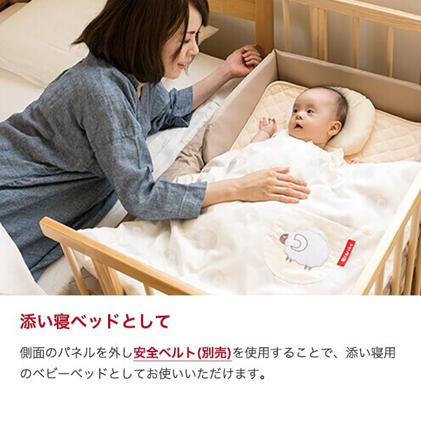 farska（ファルスカ） 【公式キャンペーン】 ファルスカ公式 ミニ