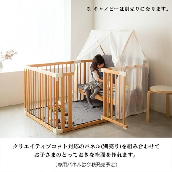 farska（ファルスカ） 【公式キャンペーン】 ファルスカ公式