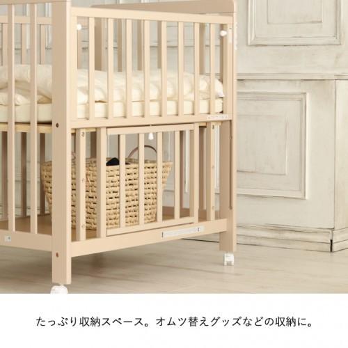 キャンペーン開催中 ミニベビーベッド あわイロ 木製 天然木 収納棚
