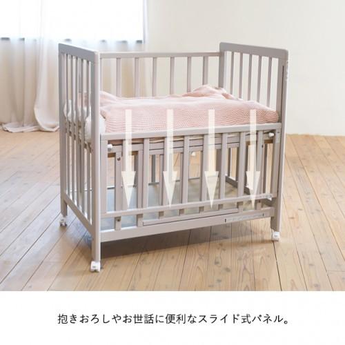 キャンペーン開催中 ミニベビーベッド あわイロ 木製 天然木 収納棚