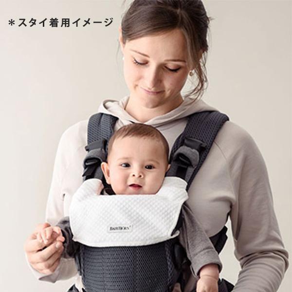 BABYBJORN（ベビービョルン） ベビーキャリア ハーモニー 抱っこ紐