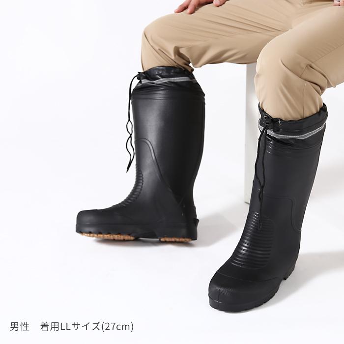 AZITO 長靴 農作業 ガーデニング 軽作業 メンズ レディース 男女兼用